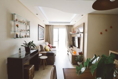 Apartamento à venda com 49m², 2 quartos e 1 vagaSala