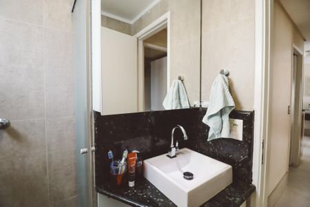 Apartamento à venda com 49m², 2 quartos e 1 vagaBanheiro