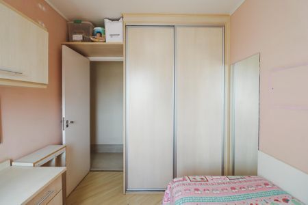 Apartamento à venda com 49m², 2 quartos e 1 vagaQuarto 1