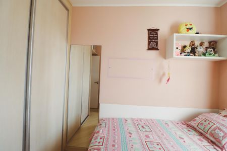Apartamento à venda com 49m², 2 quartos e 1 vagaQuarto 1