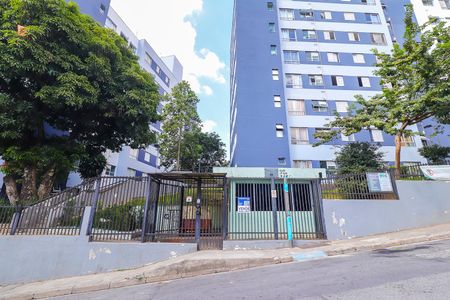Apartamento à venda com 47m², 2 quartos e 1 vagaFachada