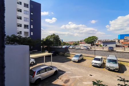 Apartamento à venda com 47m², 2 quartos e 1 vagaVista da Sala