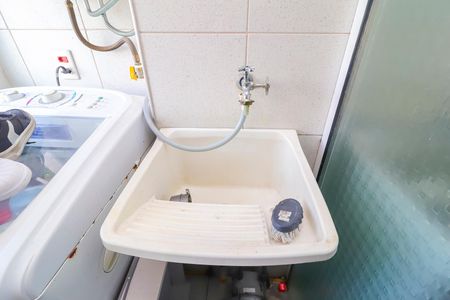 Apartamento à venda com 47m², 2 quartos e 1 vagaÁrea de Serviço