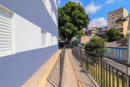 Apartamento à venda com 47m², 2 quartos e 1 vagaRampa de Acesso