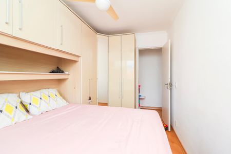 Apartamento à venda com 47m², 2 quartos e 1 vagaQuarto 1