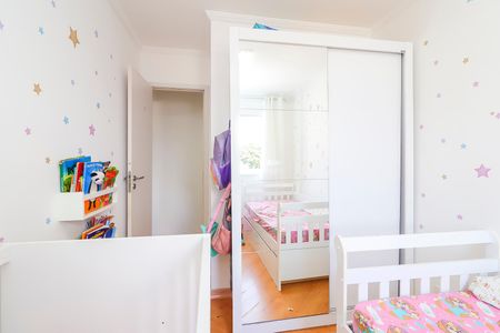 Apartamento à venda com 47m², 2 quartos e 1 vagaQuarto 2