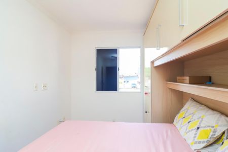 Apartamento à venda com 47m², 2 quartos e 1 vagaQuarto 1