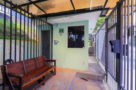 Apartamento à venda com 47m², 2 quartos e 1 vagaPortaria