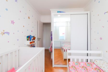 Apartamento à venda com 47m², 2 quartos e 1 vagaQuarto 2