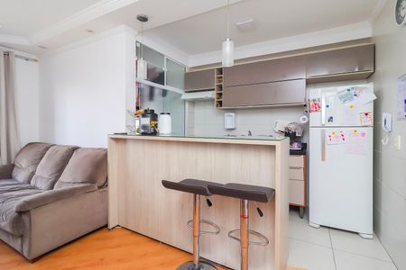Apartamento à venda com 47m², 2 quartos e 1 vagaSala