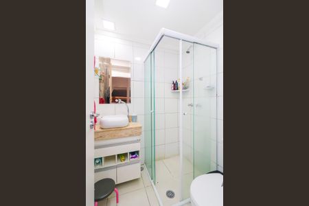 Apartamento à venda com 47m², 2 quartos e 1 vagaBanheiro