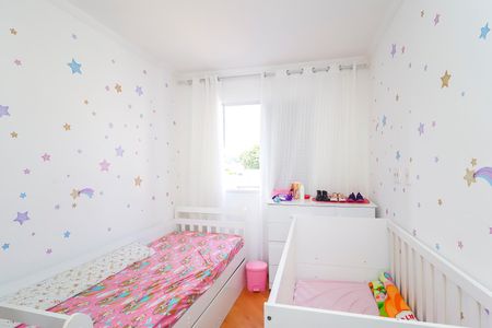 Apartamento à venda com 47m², 2 quartos e 1 vagaQuarto 2