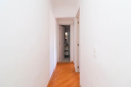 Apartamento à venda com 47m², 2 quartos e 1 vagaCorredor