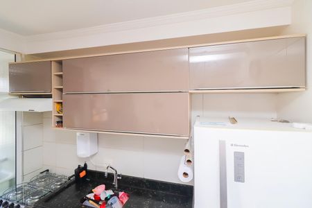 Apartamento à venda com 47m², 2 quartos e 1 vagaCozinha - Armários