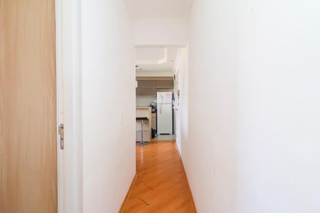 Apartamento à venda com 47m², 2 quartos e 1 vagaCorredor