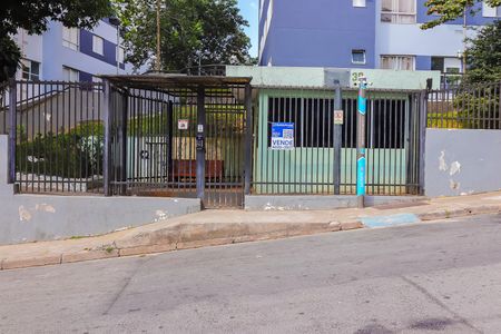 Apartamento à venda com 47m², 2 quartos e 1 vagaFachada