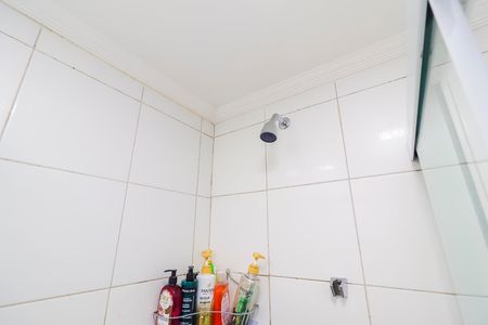 Apartamento à venda com 47m², 2 quartos e 1 vagaBanheiro
