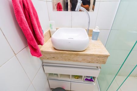 Apartamento à venda com 47m², 2 quartos e 1 vagaBanheiro