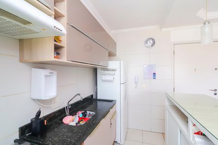 Apartamento à venda com 47m², 2 quartos e 1 vagaCozinha