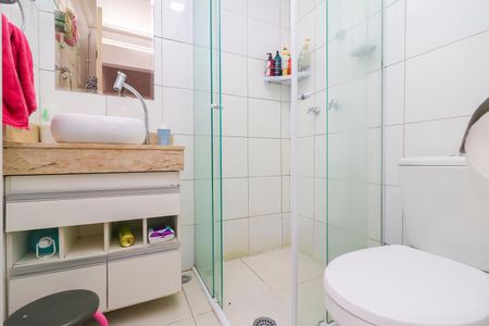 Apartamento à venda com 47m², 2 quartos e 1 vagaBanheiro