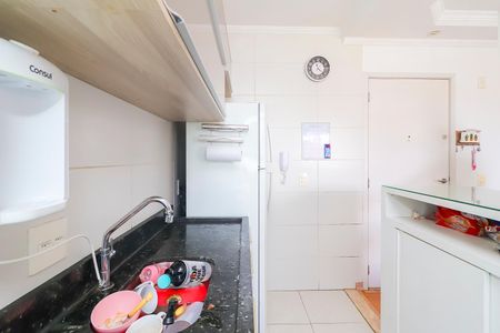 Apartamento à venda com 47m², 2 quartos e 1 vagaCozinha