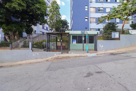 Apartamento à venda com 47m², 2 quartos e 1 vagaFachada