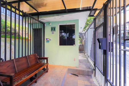 Apartamento à venda com 47m², 2 quartos e 1 vagaPortaria