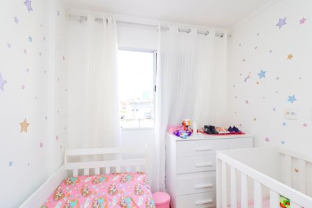 Apartamento à venda com 47m², 2 quartos e 1 vagaQuarto 2