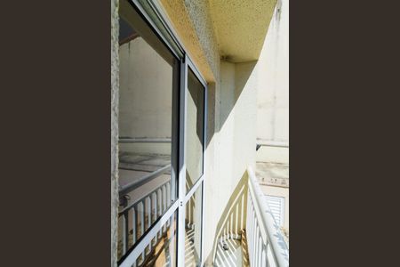 Apartamento para alugar com 55m², 2 quartos e 1 vagaVaranda da Sala