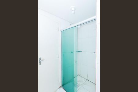 Apartamento para alugar com 55m², 2 quartos e 1 vagaBanheiro