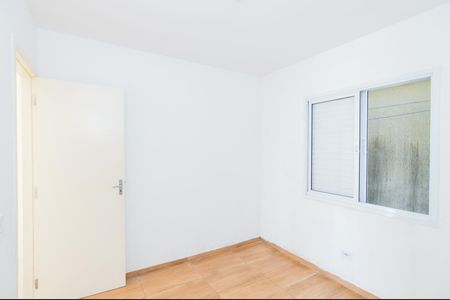 Apartamento para alugar com 55m², 2 quartos e 1 vagaQuarto 1