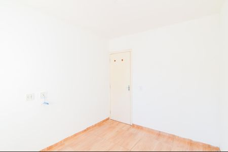 Apartamento para alugar com 55m², 2 quartos e 1 vagaQuarto 2