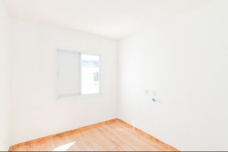 Apartamento para alugar com 55m², 2 quartos e 1 vagaQuarto 2