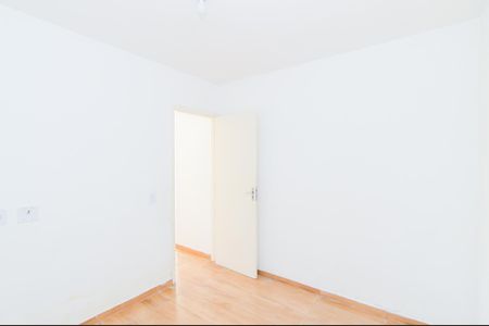 Apartamento para alugar com 55m², 2 quartos e 1 vagaQuarto 1