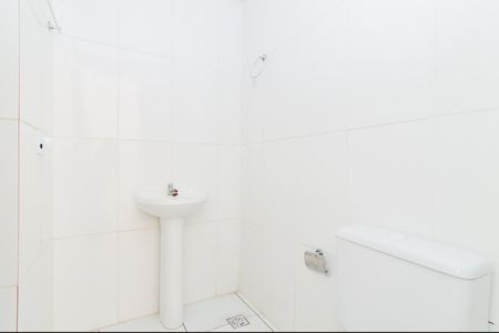 Apartamento para alugar com 55m², 2 quartos e 1 vagaBanheiro