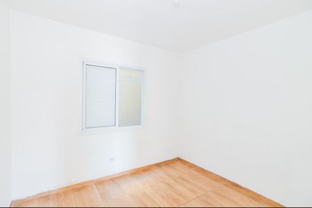 Apartamento para alugar com 55m², 2 quartos e 1 vagaQuarto 1