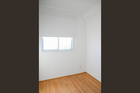 Apartamento para alugar com 32m², 2 quartos e sem vagaQuarto 1