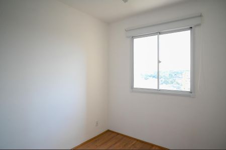 Apartamento para alugar com 32m², 2 quartos e sem vagaQuarto 2