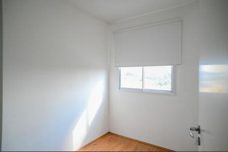 Apartamento para alugar com 32m², 2 quartos e sem vagaQuarto 1