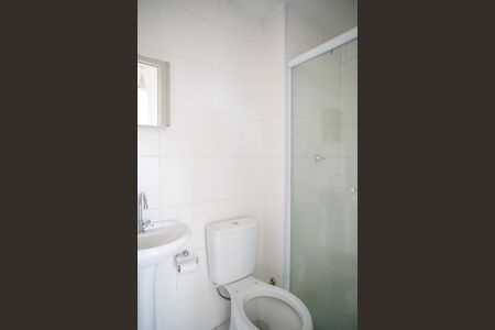 Apartamento para alugar com 32m², 2 quartos e sem vagaBanheiro