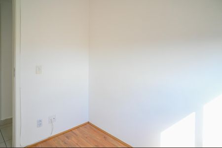 Apartamento para alugar com 32m², 2 quartos e sem vagaQuarto 1