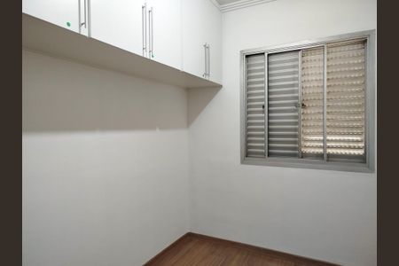 Apartamento à venda com 2 quartos, 60m² em Vila Carrão, São Paulo