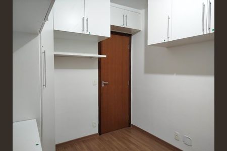 Apartamento à venda com 2 quartos, 60m² em Vila Carrão, São Paulo