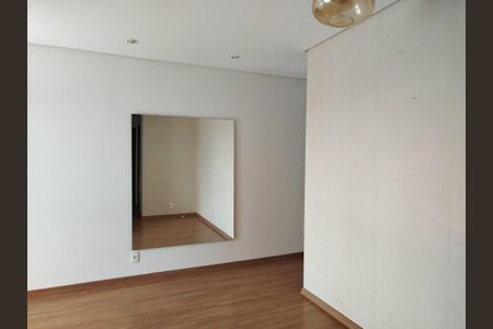 Apartamento à venda com 2 quartos, 60m² em Vila Carrão, São Paulo