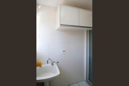 Apartamento para alugar com 57m², 1 quarto e 1 vagaÁrea de Serviço