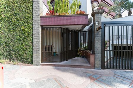 Apartamento à venda com 480m², 4 quartos e 4 vagasFachada do condomínio
