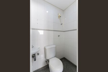 Apartamento à venda com 480m², 4 quartos e 4 vagasBanheiro de serviço