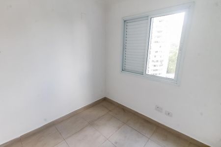 Apartamento para alugar com 90m², 3 quartos e 2 vagasQuarto 2