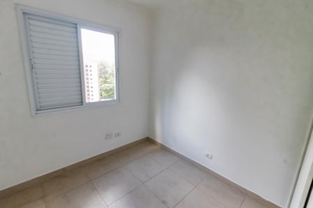 Apartamento para alugar com 90m², 3 quartos e 2 vagasQuarto 2