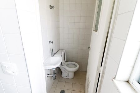 Apartamento para alugar com 90m², 3 quartos e 2 vagasBanheiro de serviço